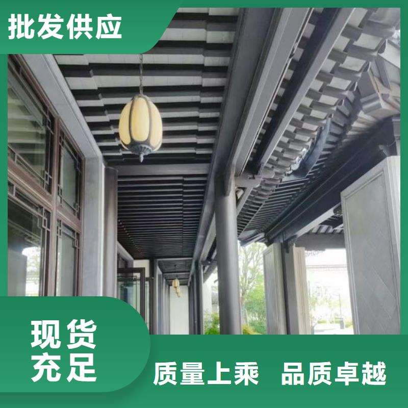 【中式铝代木古建】,PVC雨水管按需定做