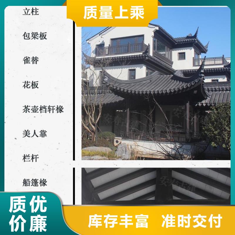 仿古栏杆生产厂家