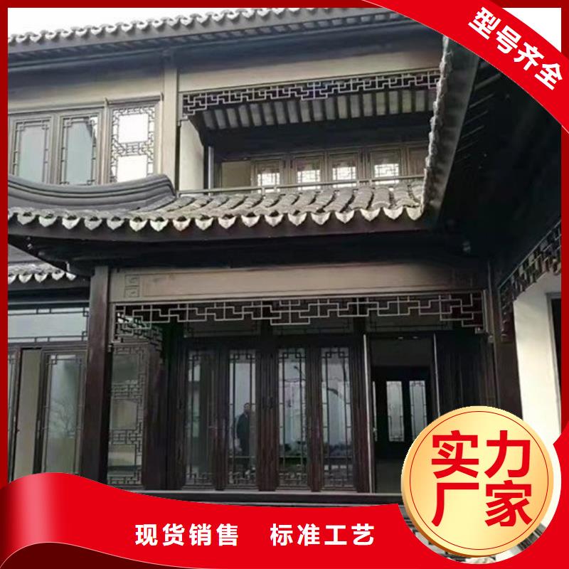 铝代木古建梁托安装