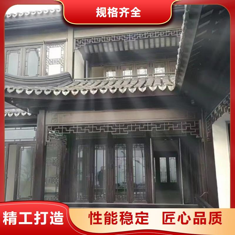 铝代木古建雀替施工