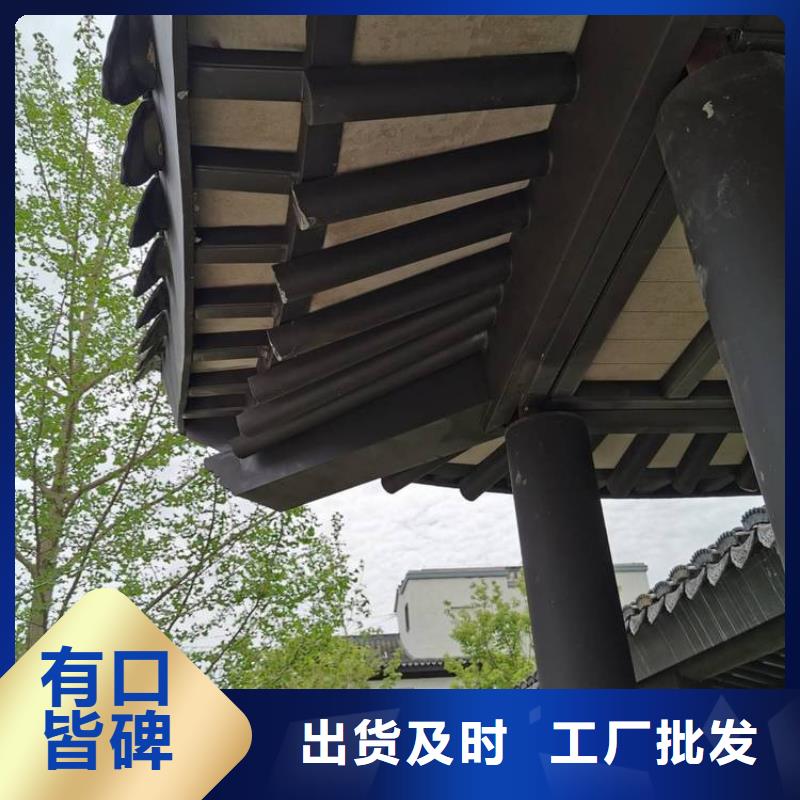 古建筑铝板外装近期行情