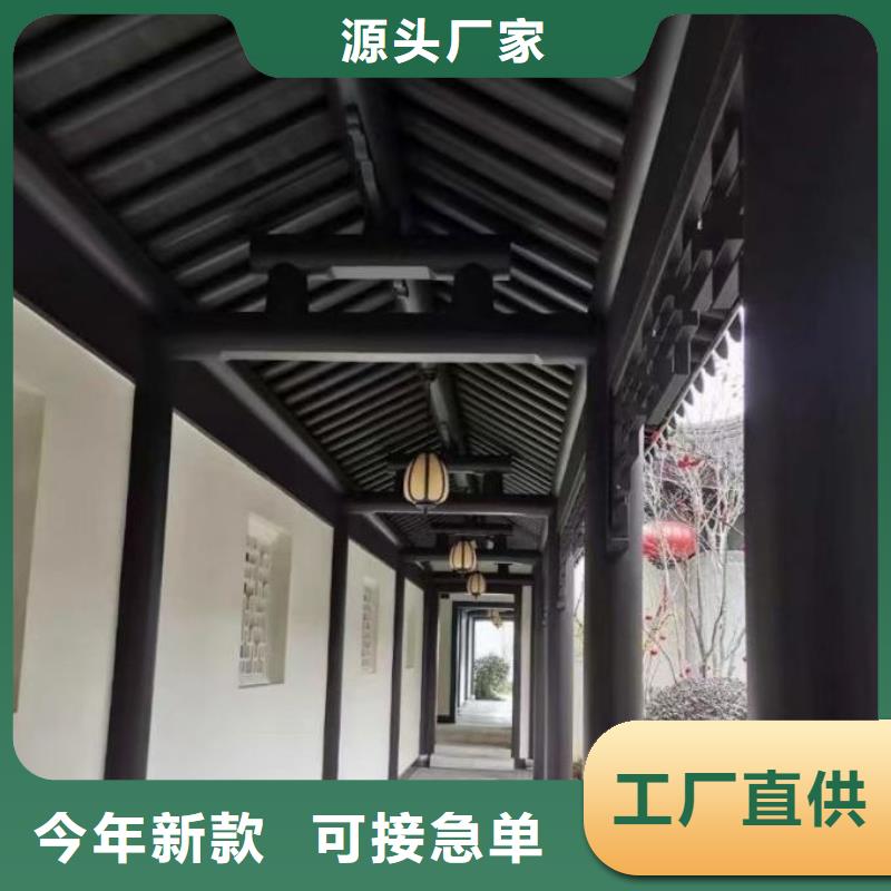 古建铝替建筑本地厂家