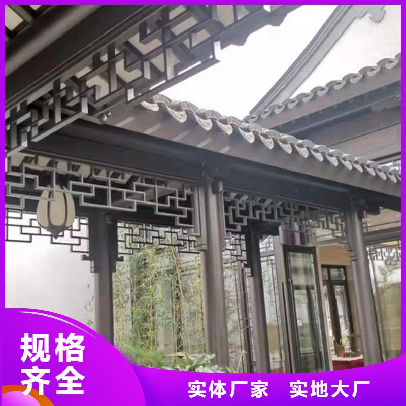 铝代木古建斗拱供应商