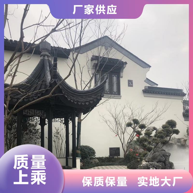 铝代木古建茶壶档供应商