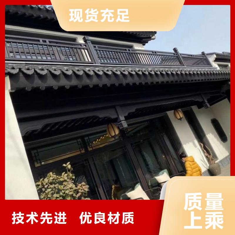 铝代木古建船篷轩正规厂家