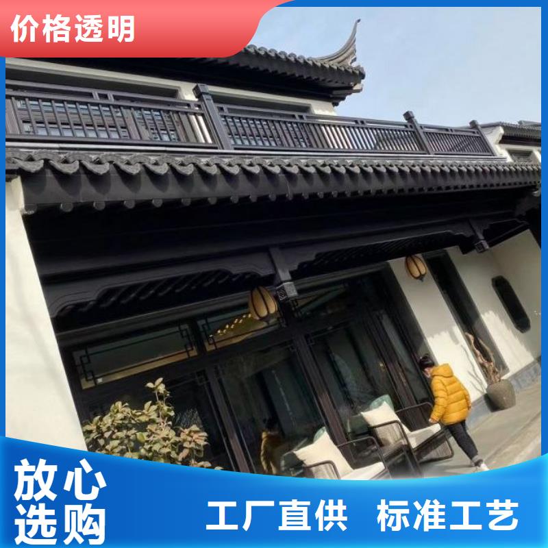 新中式古建定制