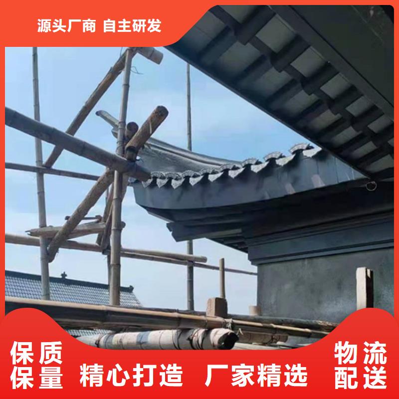 铝代木古建斗拱设计