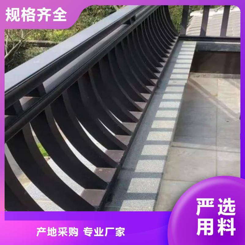 铝代木古建梁托厂家