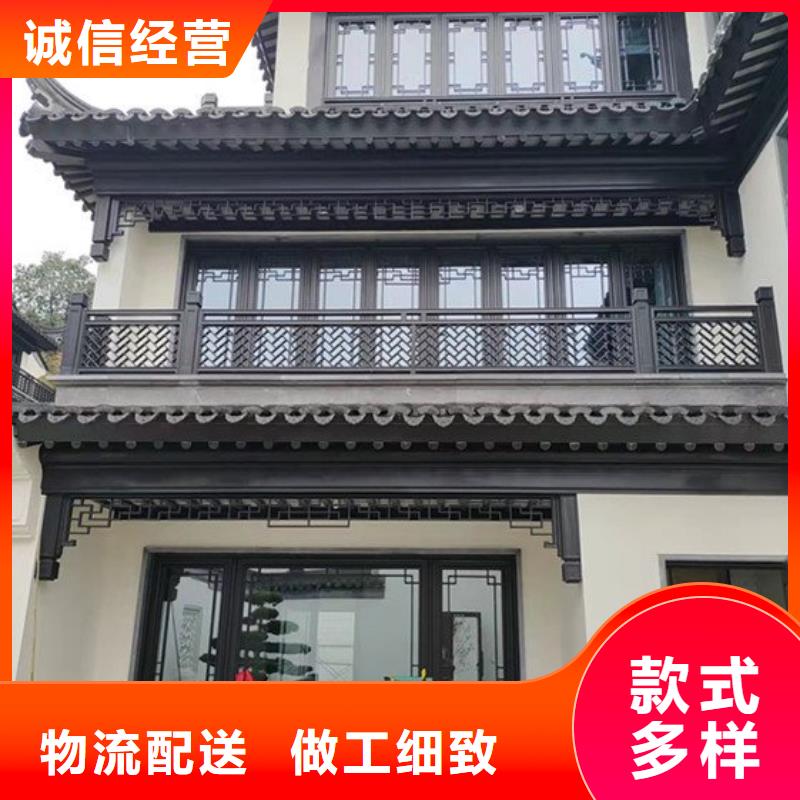 【中式铝代木古建,铝合金落水管性能稳定】