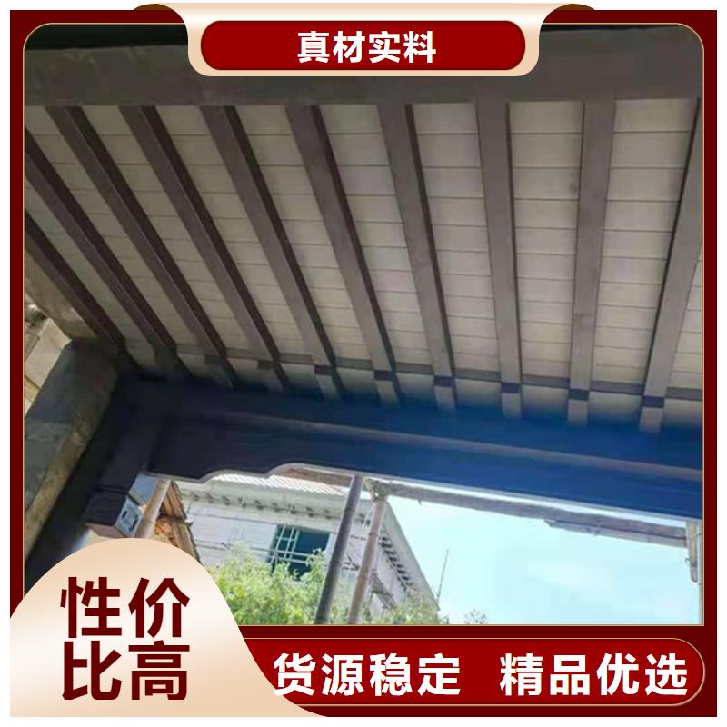 徽派中式铝合金古建厂家