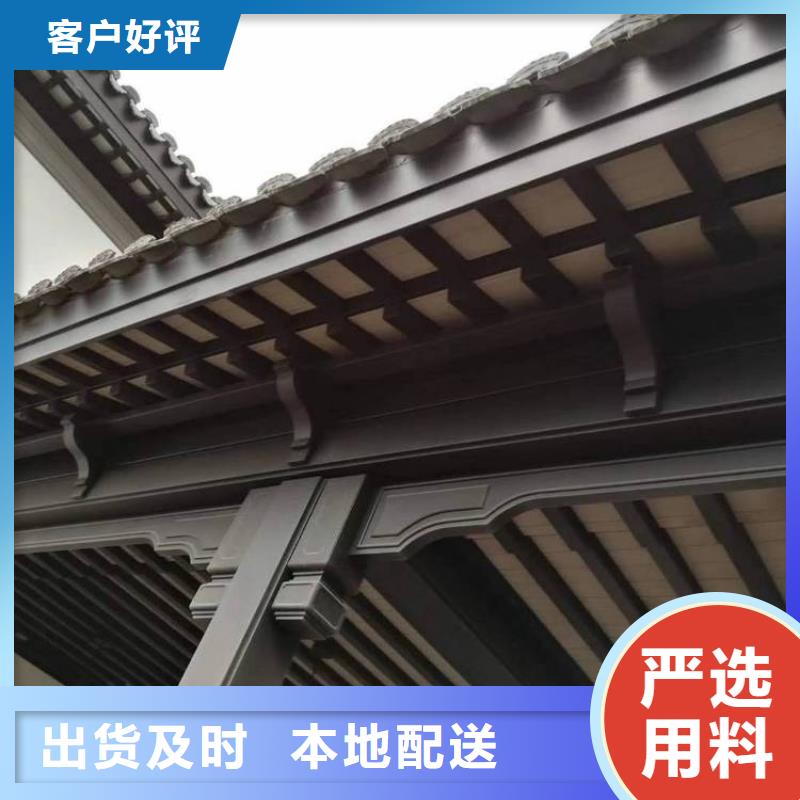 铝制仿古建筑构件近期行情