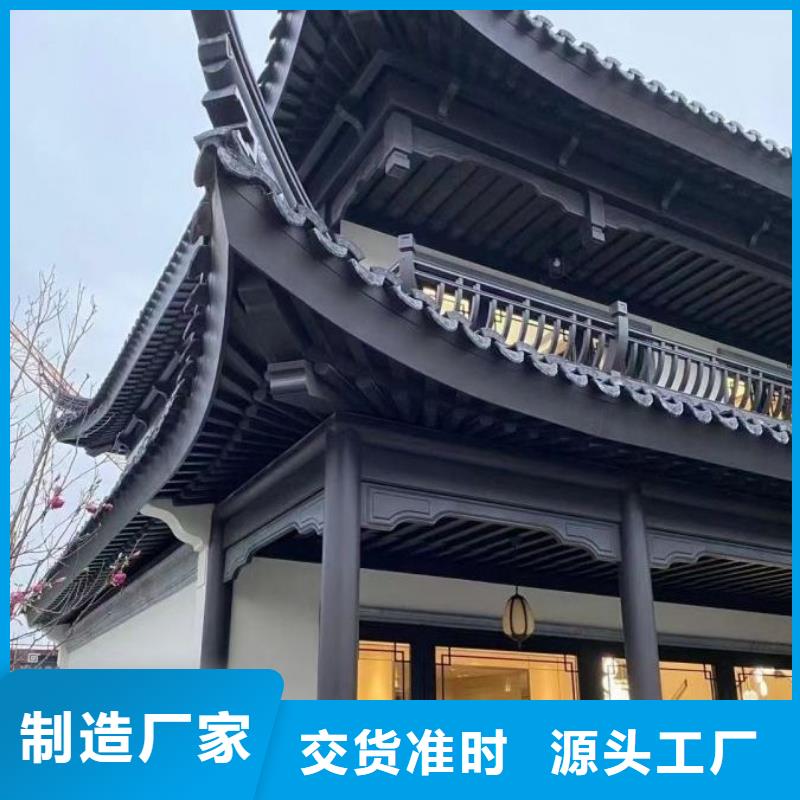 铝合金构件批发