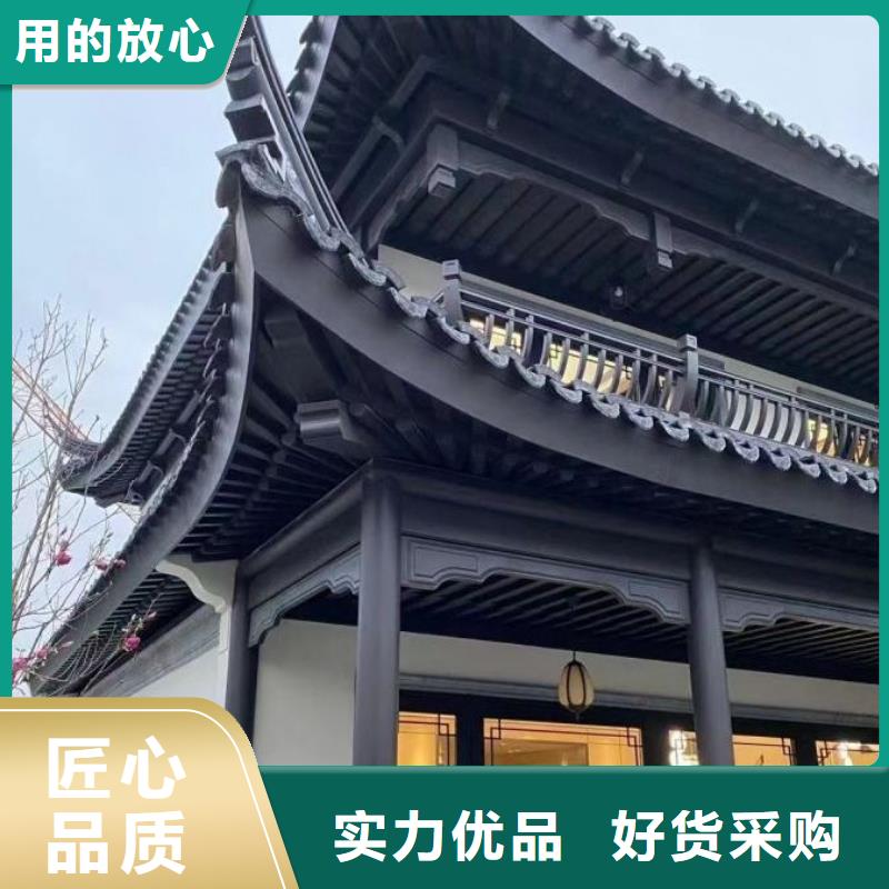 古建铝替木货真价实