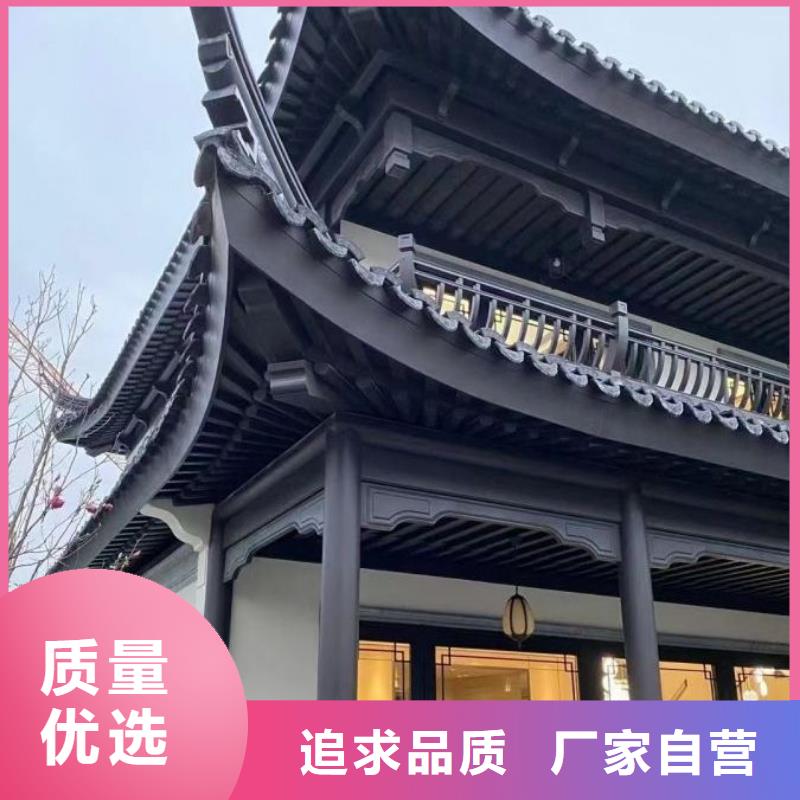 古建铝结构施工