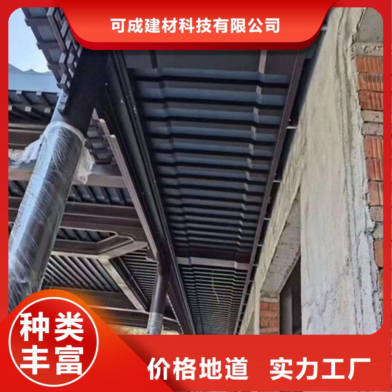 铝代木古建挂落生产厂家