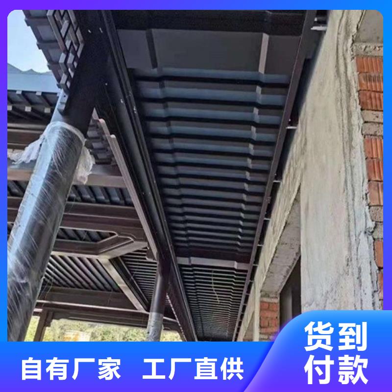 铝制古建筑构件厂家