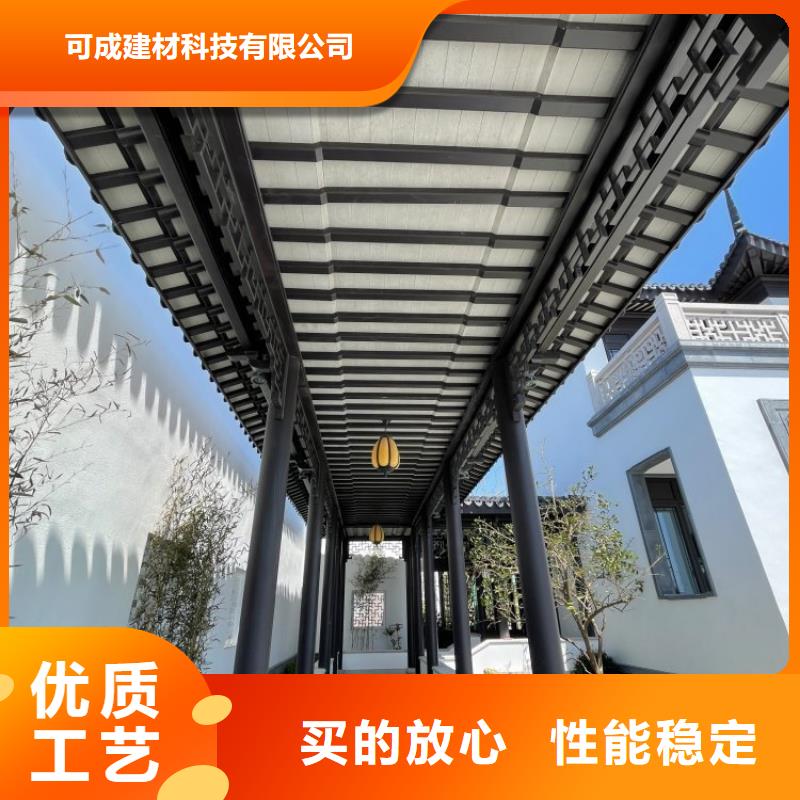 铝代木古建戗角订制