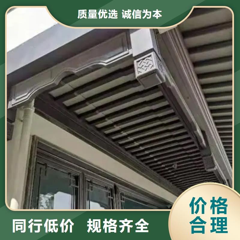 古建铝结构优惠报价