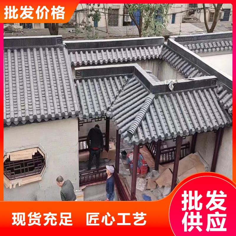 古建铝结构厂家供应