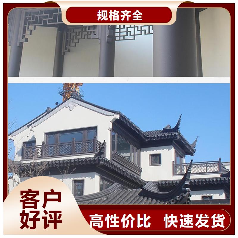 仿古栏杆施工