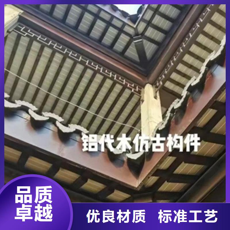 铝代木古建水榭订制