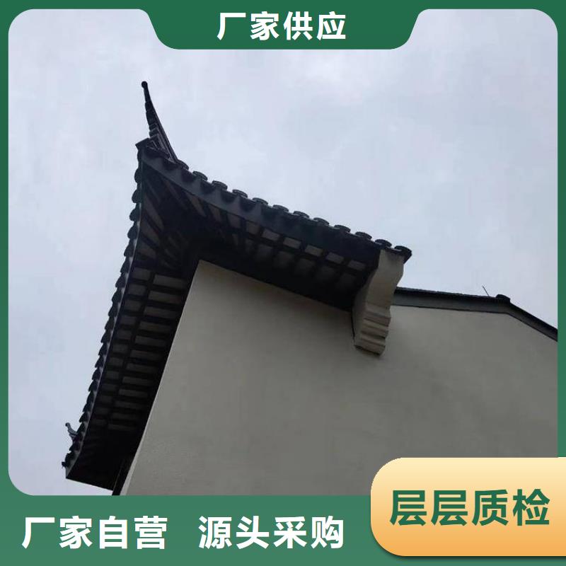 中式铝合金古建厂家