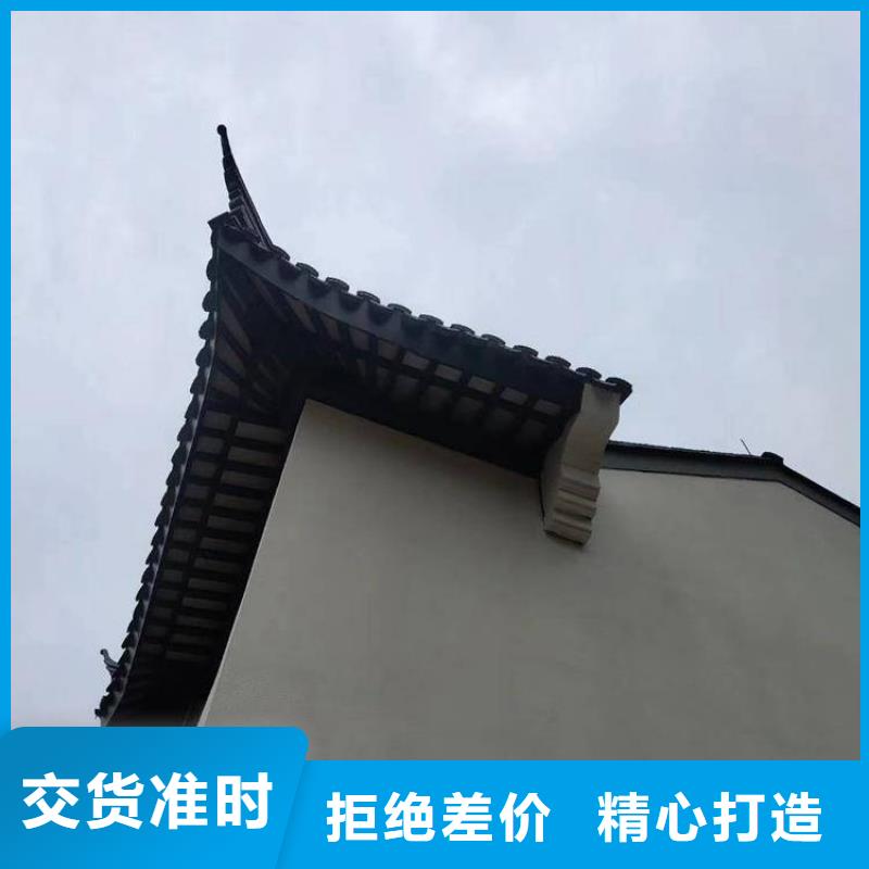 铝代木古建船篷轩厂家