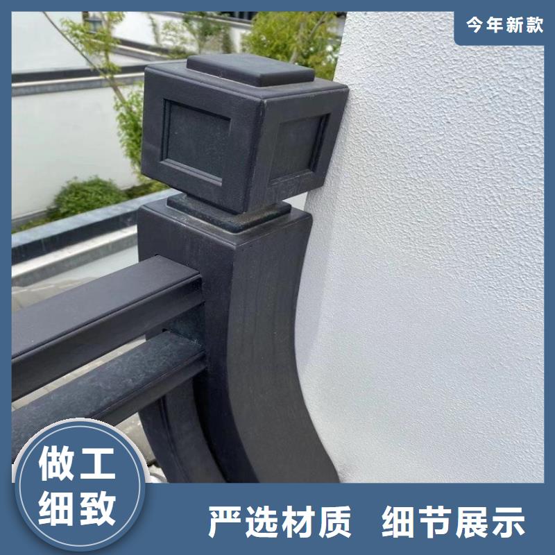 中式铝代木建筑天博体育网页版登陆链接