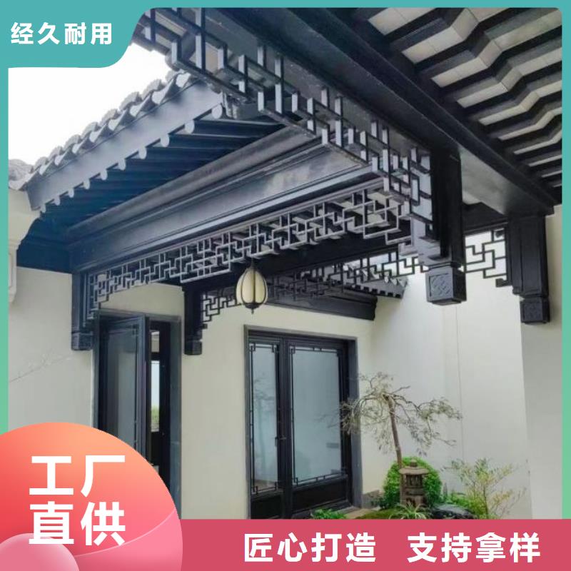 铝代木古建博风板施工