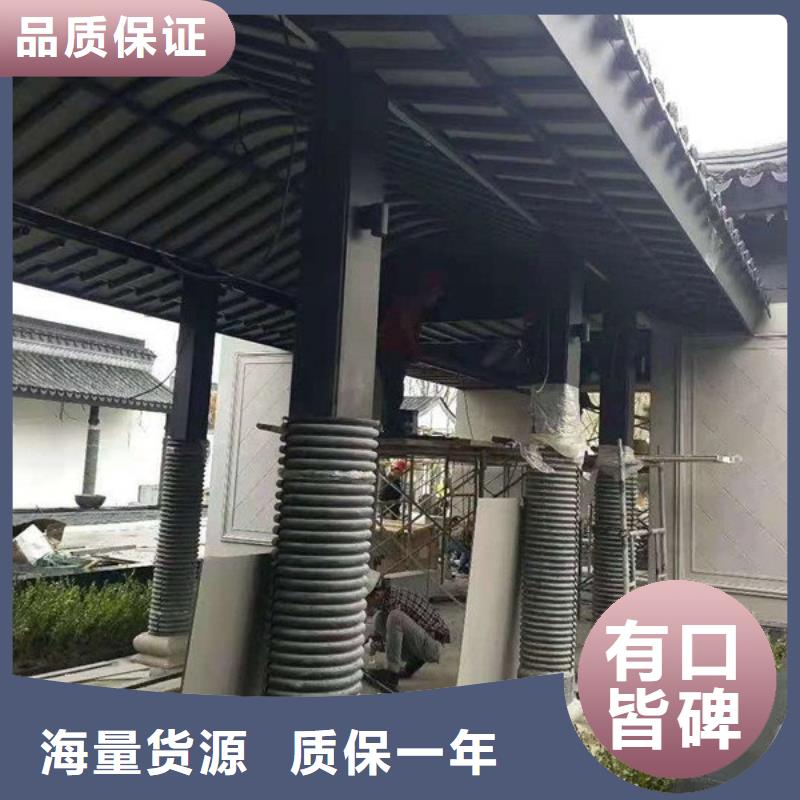 【中式铝代木古建】,PVC雨水管按需定做