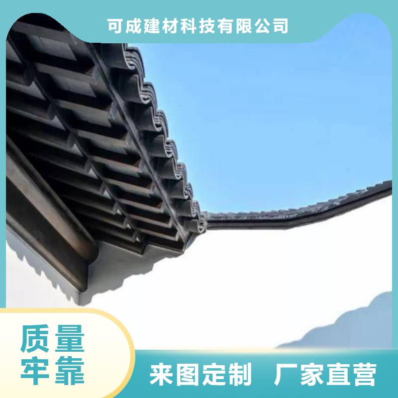 铝制建筑构件供应商