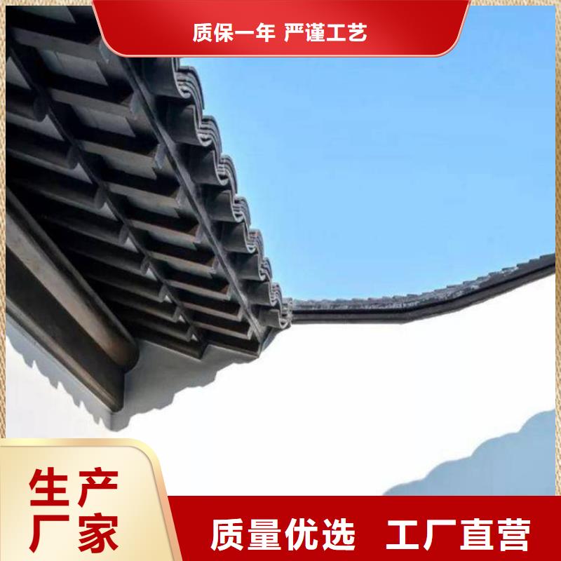 铝代木古建六角亭订制