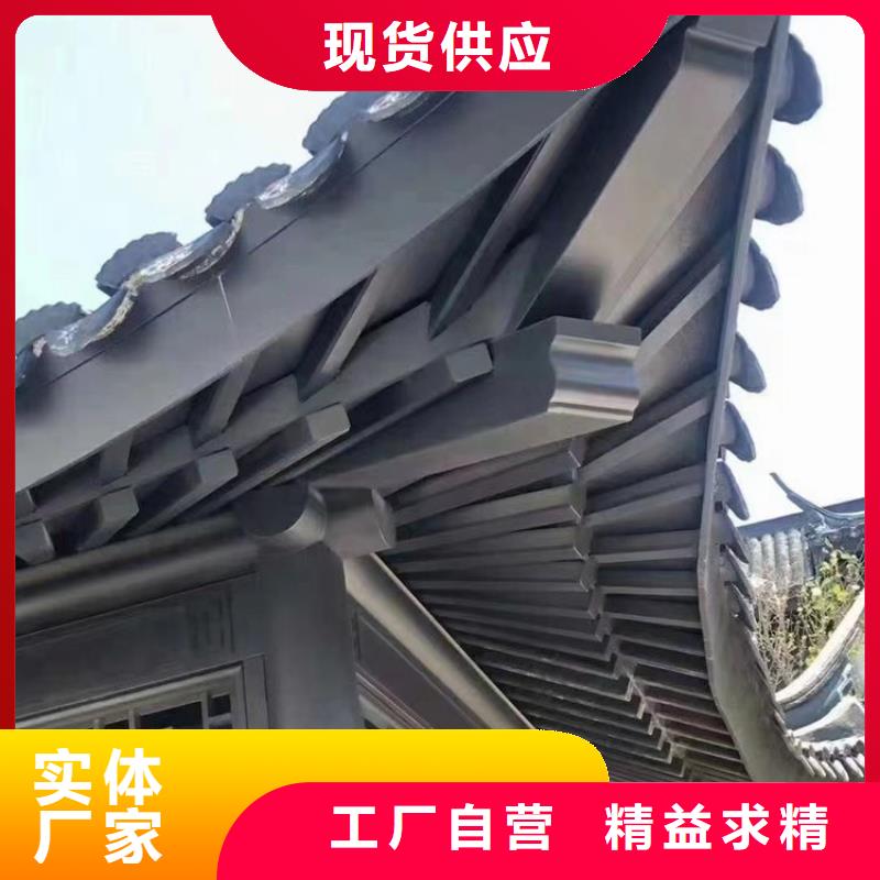 铝代木古建闸椽板正规厂家