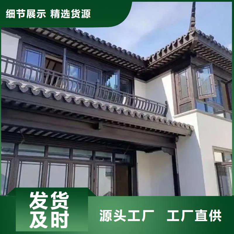 蓝城新中式古建在线咨询