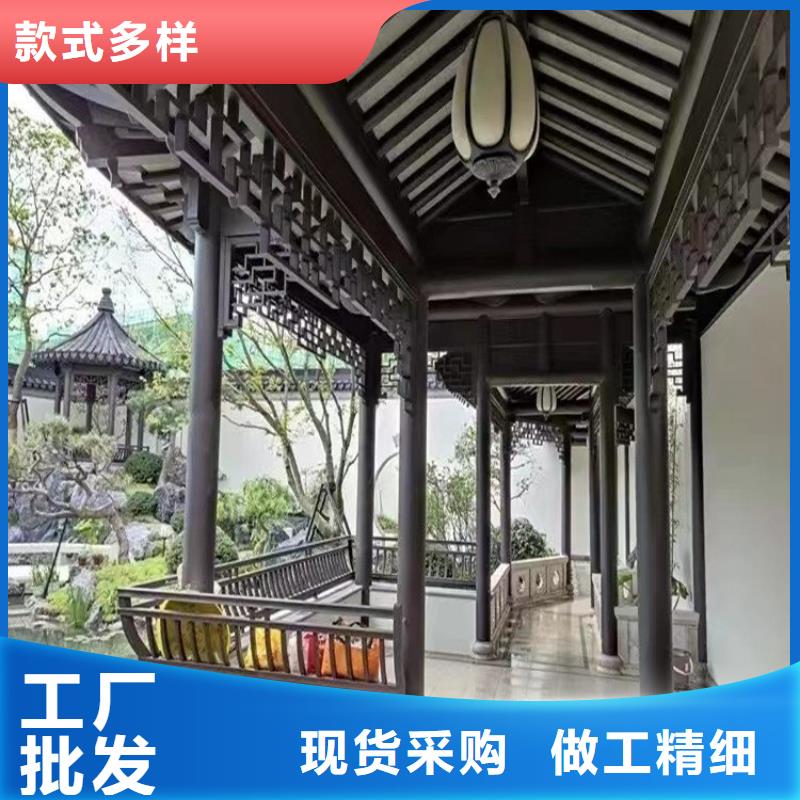 仿木铝合金古建正规厂家