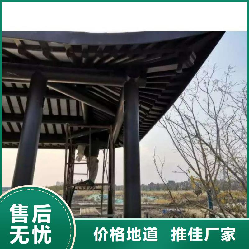 仿古铝构件正规厂家