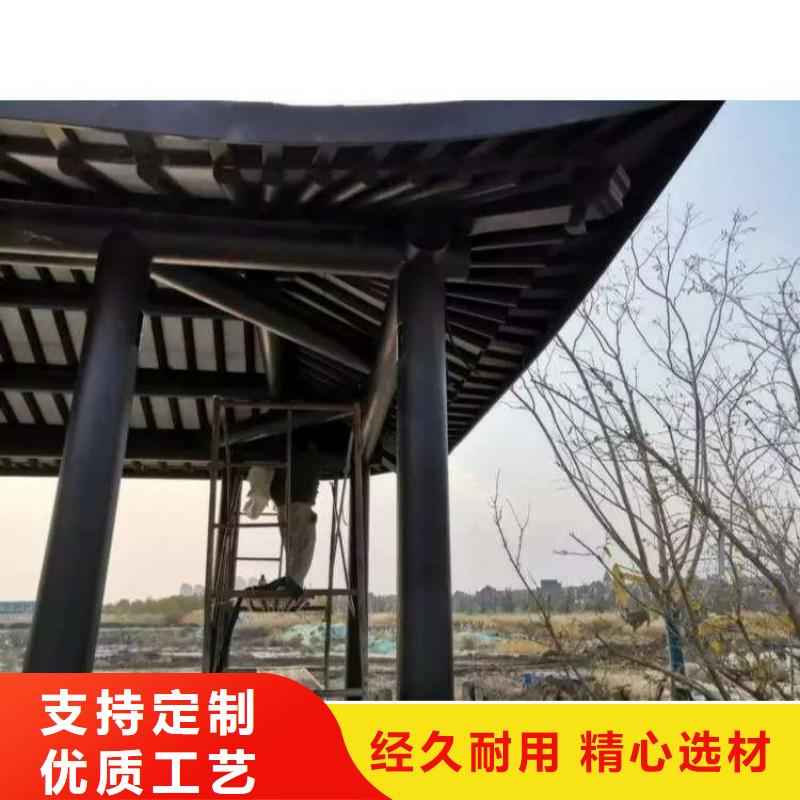 铝代木古建连廊厂家