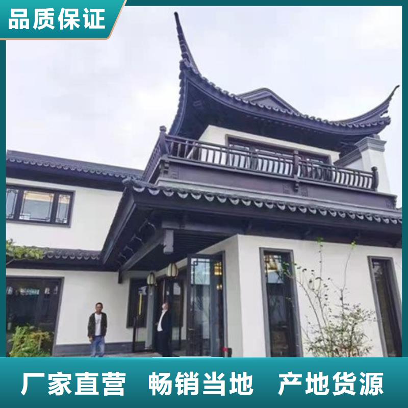 铝合金构件批发