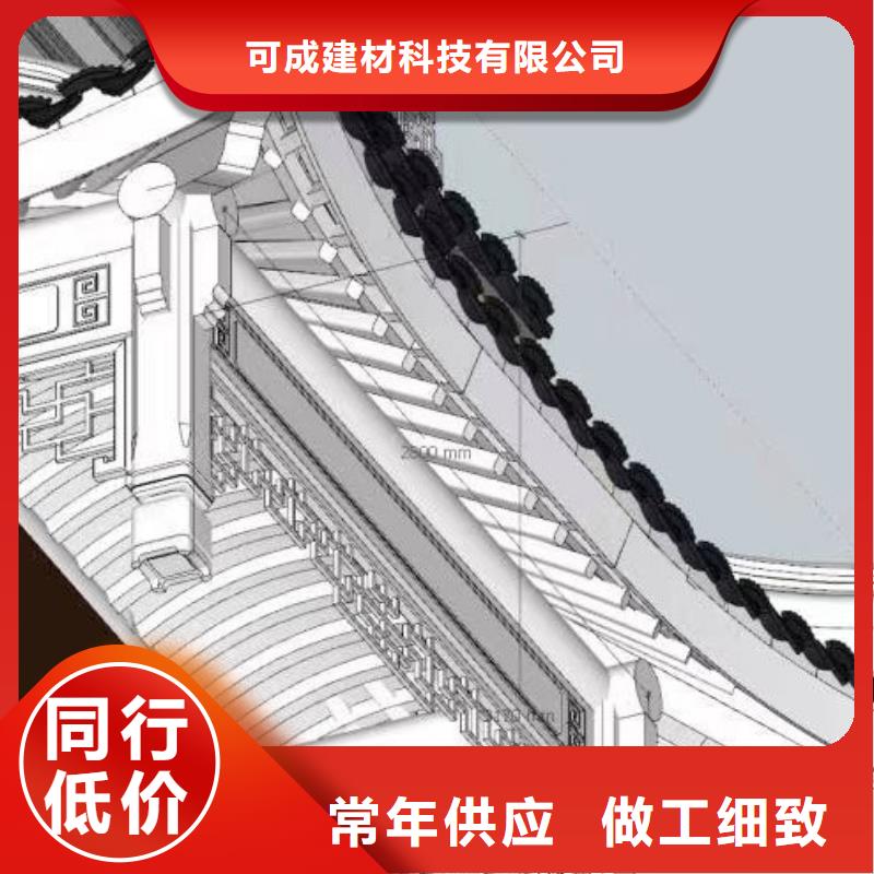 铝代木古建水榭安装