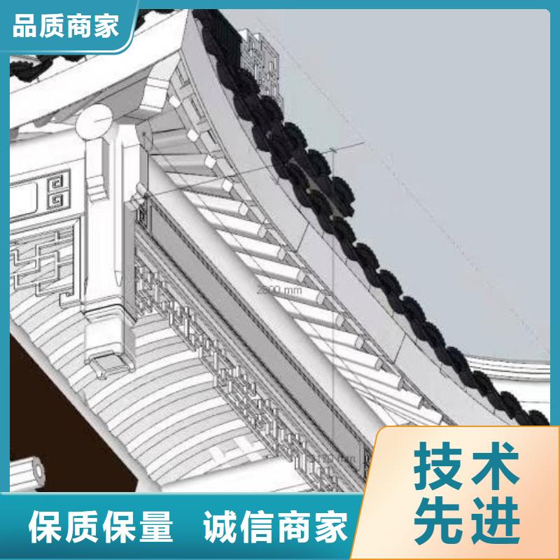 古建铝代木安装