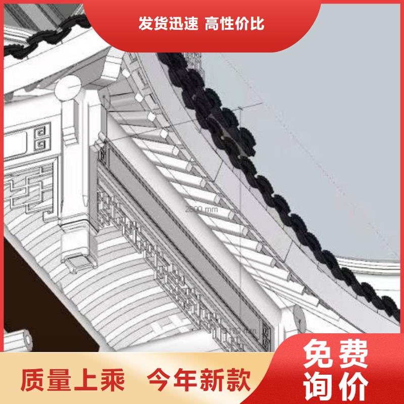 铝代木古建水榭正规厂家