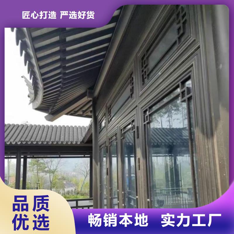 铝代木古建荷包椽施工