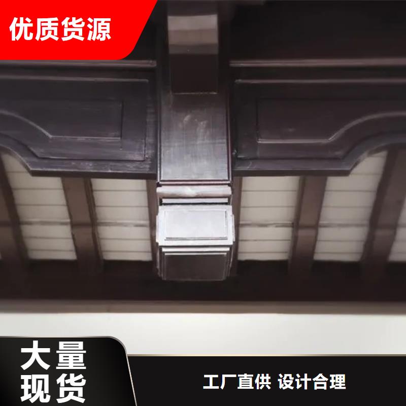 仿古铝建筑施工