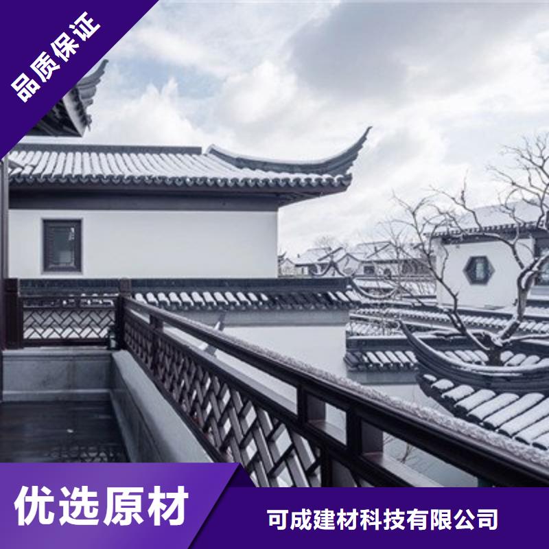 铝替木仿古苏派建筑直销价格