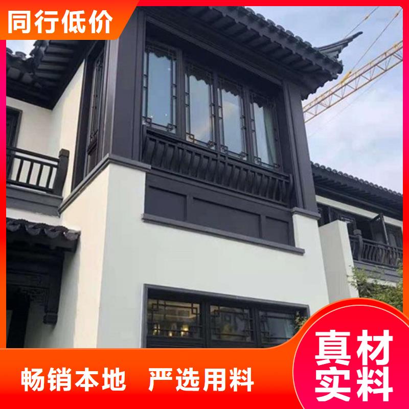 铝代木古建挂落正规厂家