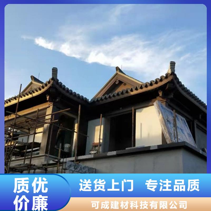 铝代木古建茶壶轩厂家供应