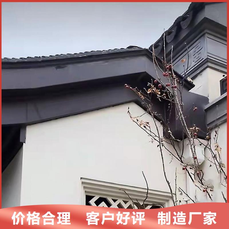 铝代木古建望砖订制