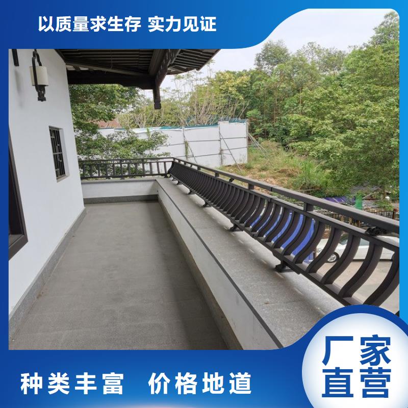 铝材古建构件报价