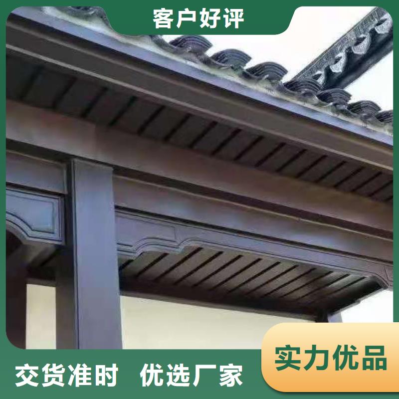 铝代木仿古建筑厂家