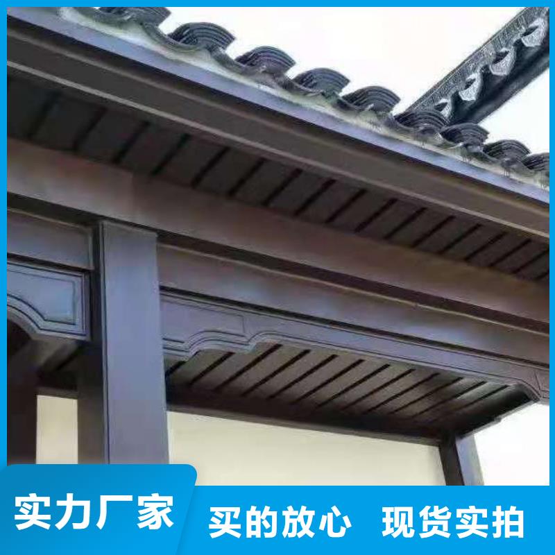 铝代木古建檐椽正规厂家